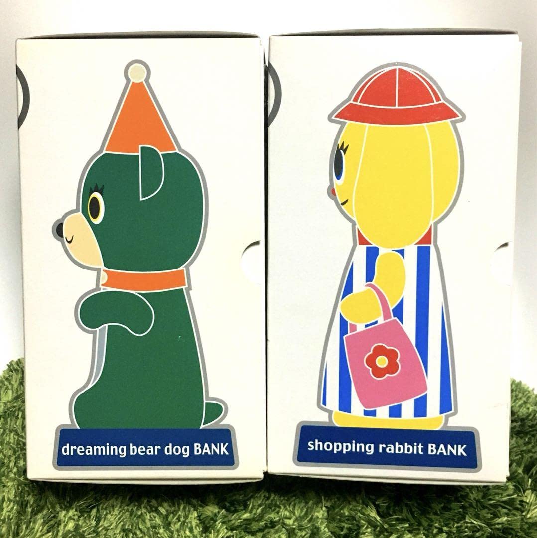 modern pets モダンペッツ　9体セット Amazon.co.jp: モダンペッツ modern pets rabbit beardog : おもちゃ